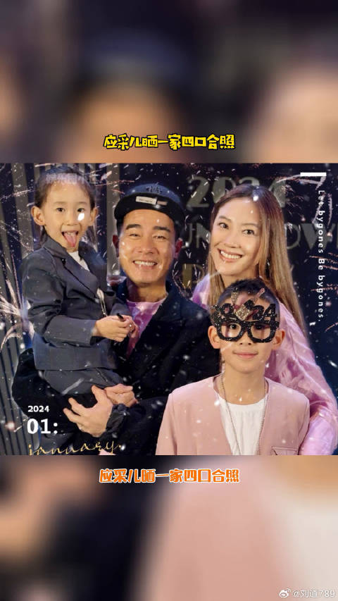 陈小春 抱着小儿子笑的开心，娱乐评论大赏