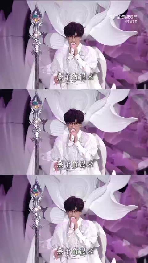 周传雄春神曲live加唢呐演绎惊艳全场