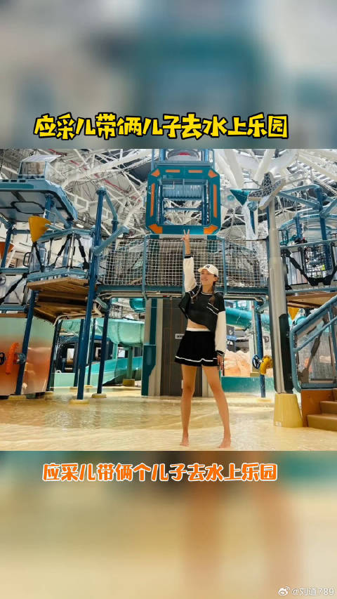 Jasper 和弟弟玩的好开心，而娱乐评论大赏