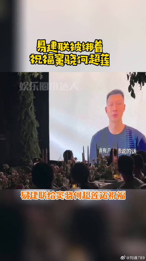窦骁娱乐评论大赏