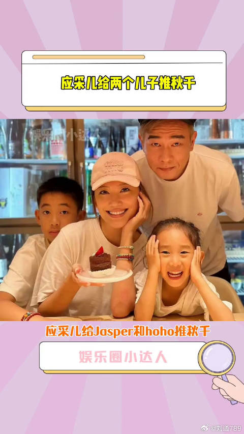 Jasper娱乐评论大赏