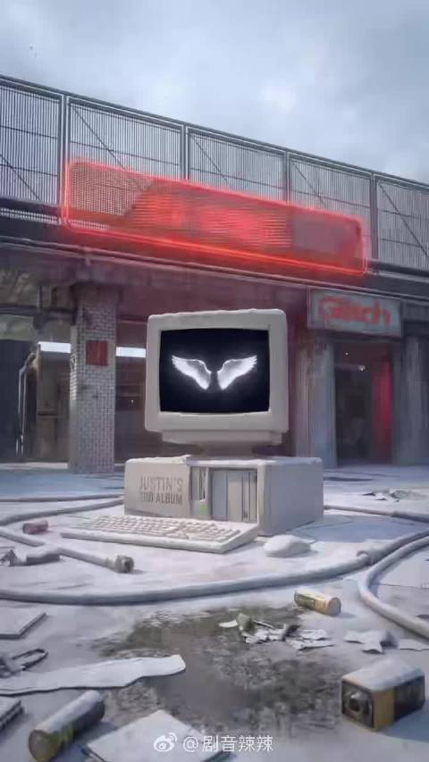 黄明昊新视频以数字艺术演绎电子创世记