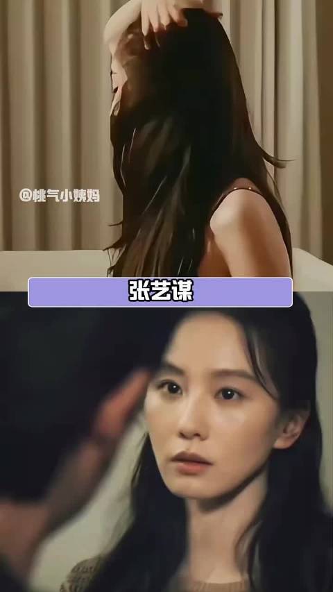 不得不说，张艺谋真的很会拍女演员，知道她们的美该怎么体现