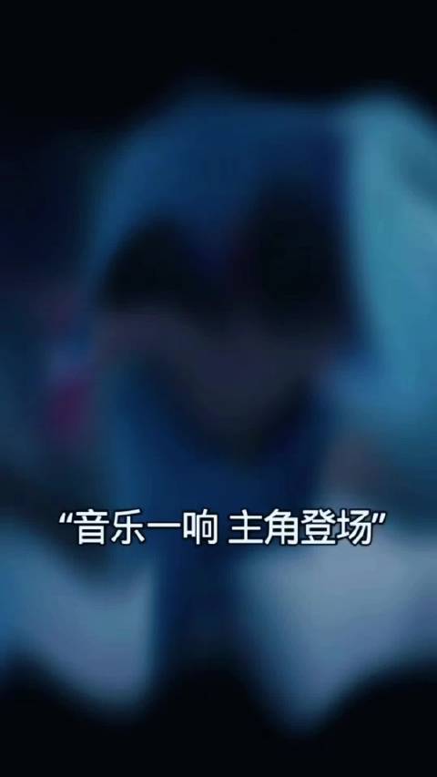 我说这个是我爸爸谁有意见