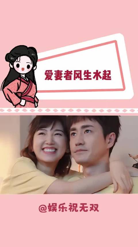 所以好的婚姻是双向奔赴，是不怕谈钱财 婚姻