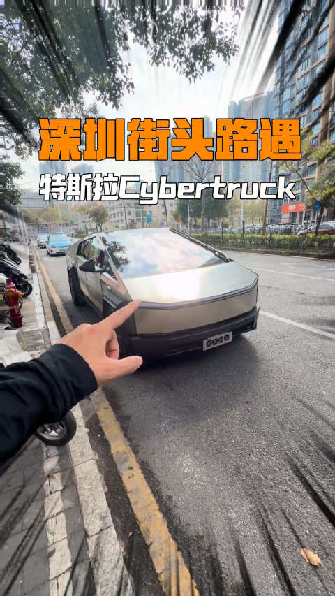 深圳街头路遇特斯拉Cybertruck！这玩意在国内应该比法拉利还罕见吧？！