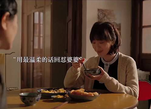 婆婆偏心小儿子还想拿捏大儿媳，大儿媳直接回怼，大儿子拎得清