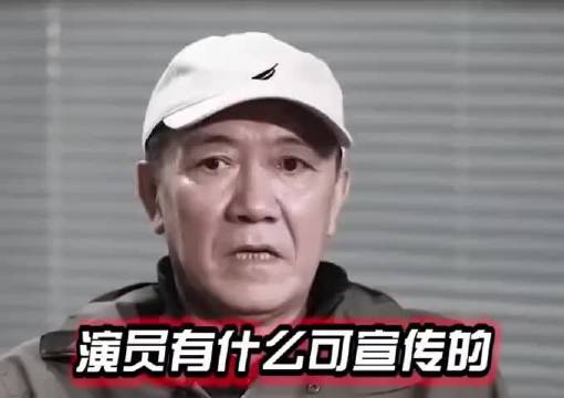 这就是一个低调内敛、正能量满满的艺人