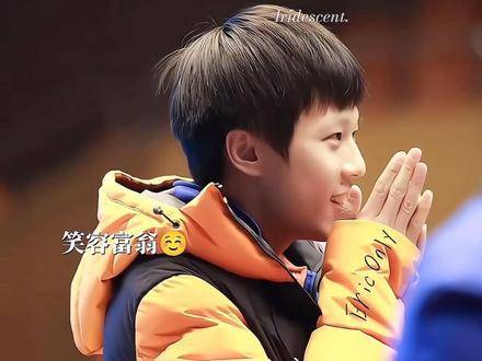 笑容灿烂的高远，渴望珍藏你每一刻的精彩瞬间