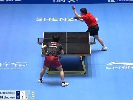 梁靖崑以4比2力克张本智和，酣畅淋漓！本子状态亦可圈可点