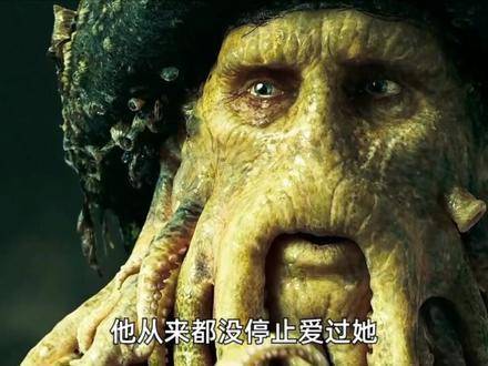 “我的心永远属于你”