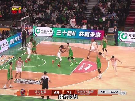 辽宁男篮主场憾负深圳，症结何在？手帝的登场机会究竟几何？