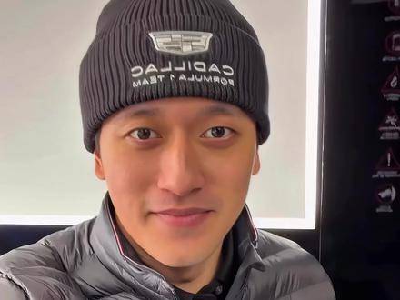 上海老虎正和车队银石赛道调试赛车