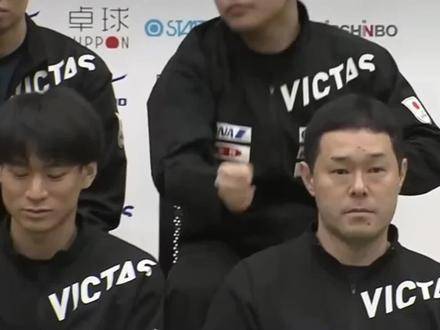 日本女子乒乓球队媒体见面会精彩发言与趣味时刻 早田希娜 张本