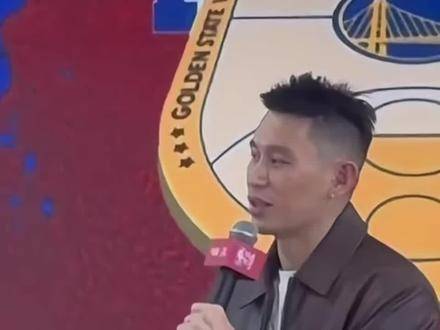 林书豪为杨翰森支招：优先深耕发展联盟