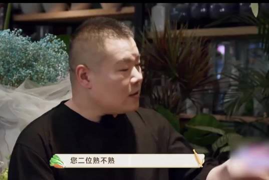 佟丽娅给王耀庆发消息结果发现被拉黑