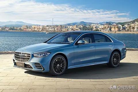 2026款奔驰S级上市 89.88万起！入门价直降10万，配置调整引发热议