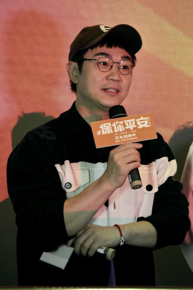 《保你平安》彩蛋揭秘:可乐致敬赵英俊,马丽赴大鹏十年之约王迅宋茜编剧古典乐音乐专辑实力派演员_订阅