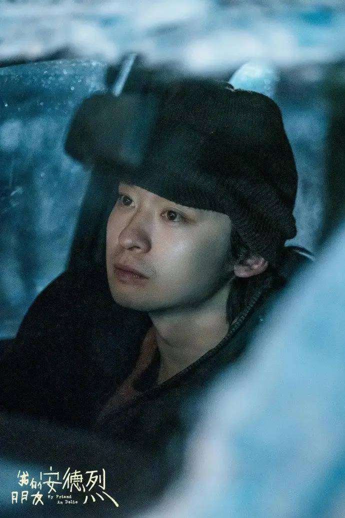 董子健孙怡离婚三年首互动，朋友二字胜过千言万语