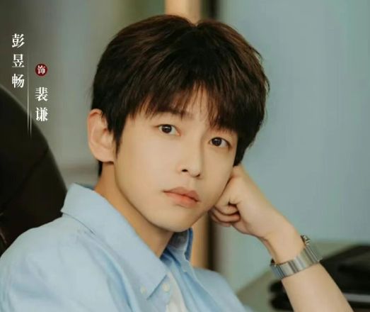 24集都市喜剧《年少有为》来袭！彭昱畅、林允领衔，刘冠麟加盟