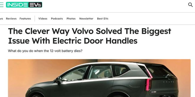 沃尔沃 CTO 详解 EX60 电子门把手：双冗余 + 机械应急