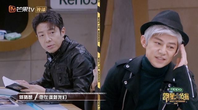 《明侦7》再现双凶手设定，张若昀完成封神，魏晨王鸥成全CP合体