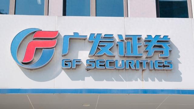 �㷢֤ȯ �Ӿ��й� ����ͼ