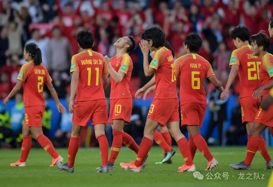 西甲:皇马 VS 毕尔巴鄂竞技