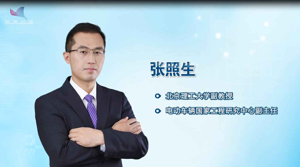 冬天续航缩水一半？低温电池技术突围战