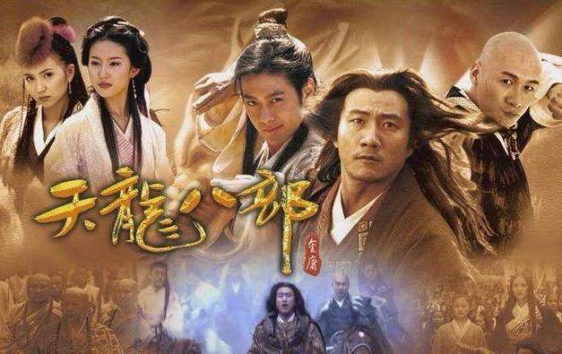 扫地僧武功明明独步天下，为何却屈居少林寺？你看他在找什么