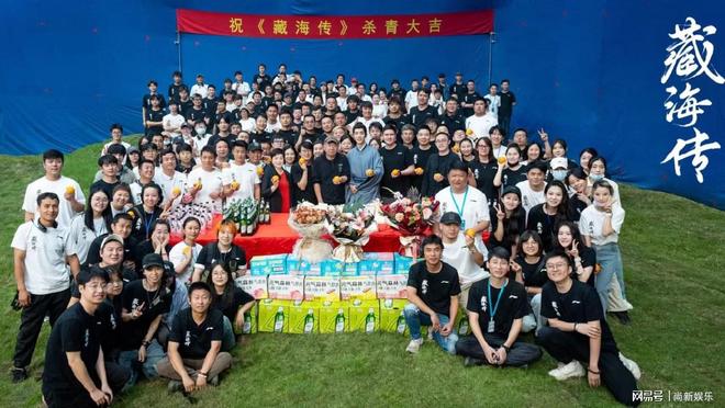 古装权谋大剧《藏海传》官宣阵容，肖战、张婧仪、周奇、黄觉加盟