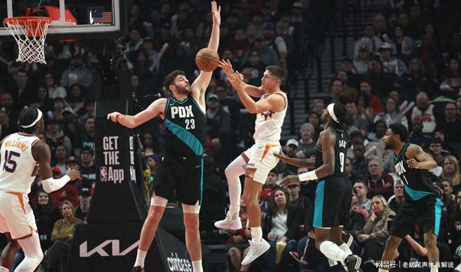 杨瀚森未登场，克林根14+15难救主，开拓者不敌太阳