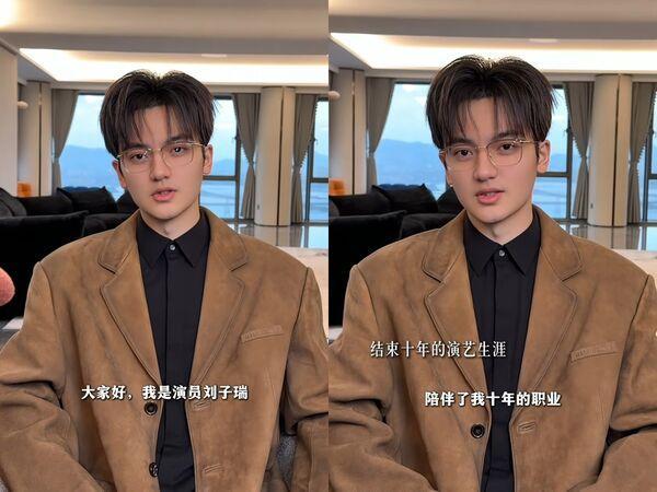 27岁爆红短剧男星宣布退圈！　老婆是大9岁「周杰伦电影女主角」