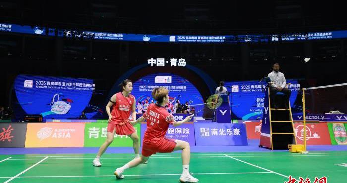 中国羽毛球女队战胜马来西亚队 晋级亚团赛八强