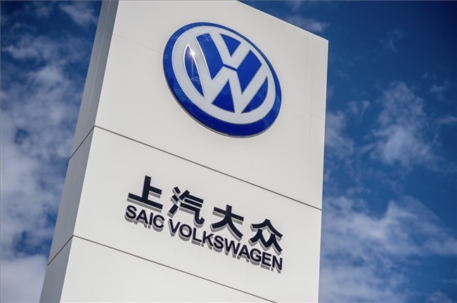 众赢财富通：上汽大众新能源提速新产品进入量产倒计时 - 汽车