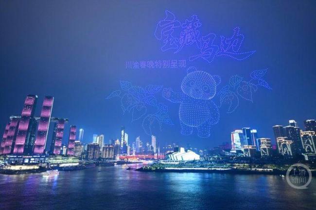 2026川渝春晚定档 巴蜀新风味年夜饭