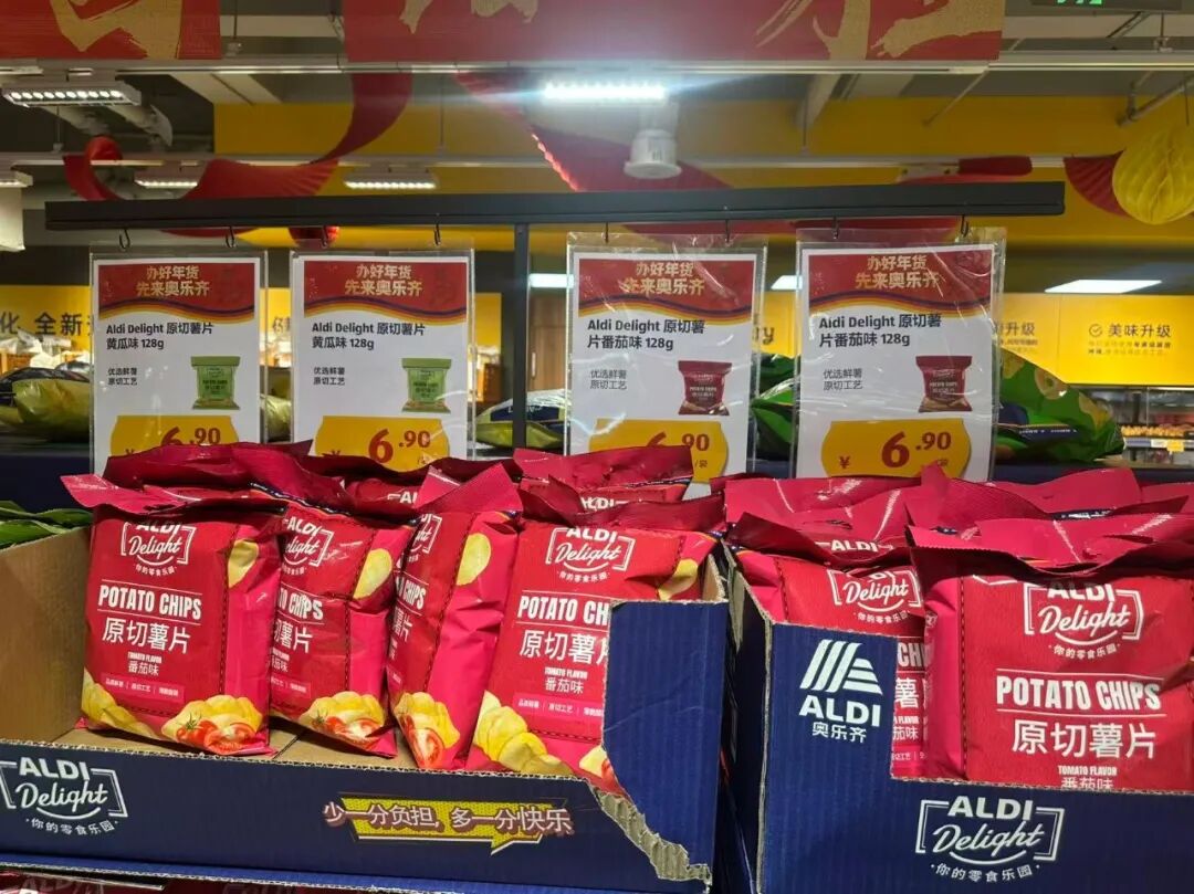 奥乐齐的低价产品 作者拍摄