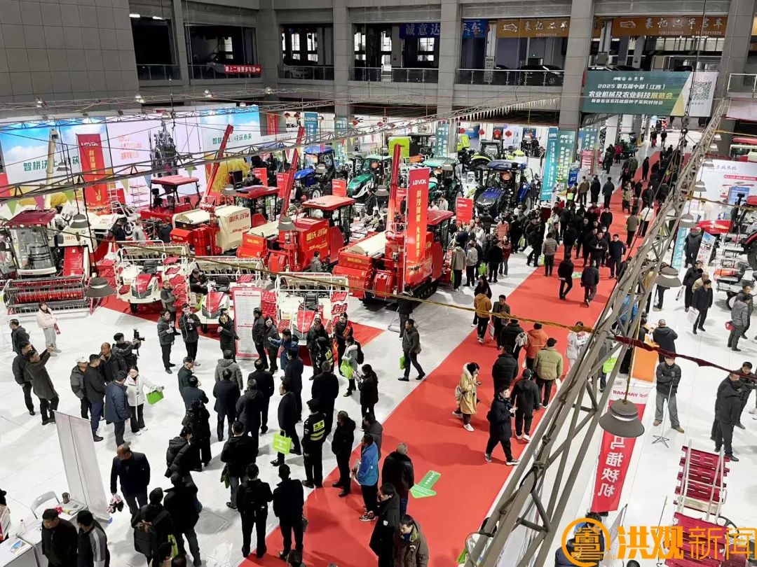 2025第五届中部（江西）农业机械及农业科技展览会（资料图）