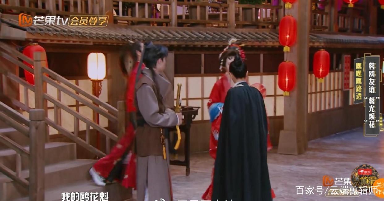 杨蓉和王鸥在《大侦探7》中同框啦,杨蓉却叫了十几次“鸥”?