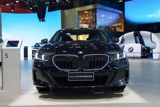 2026款宝马5系焕新登场，全系配置升级！