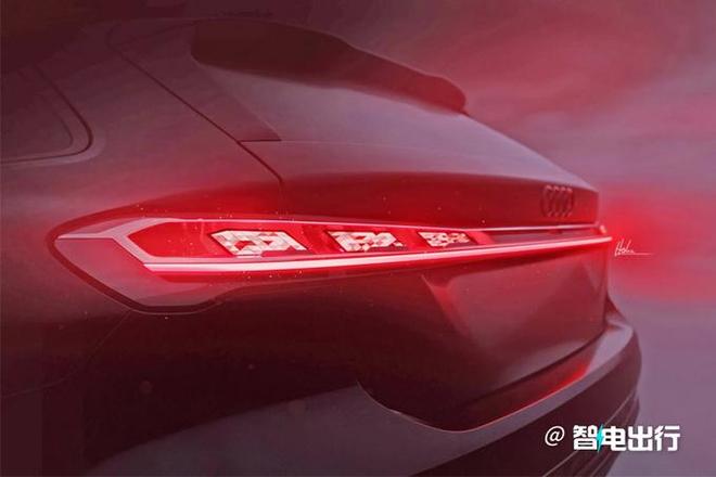 奥迪全新A5预告图发布！确认明日全球首发，尾灯像比亚迪汉？
