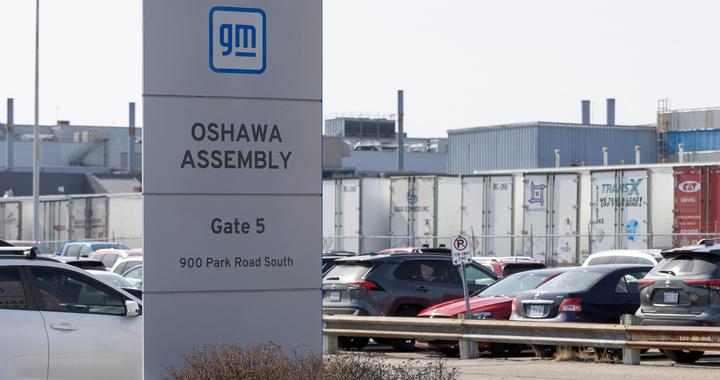 加拿大向美国车企“追债”：通用、Stellantis欠政府数亿美元