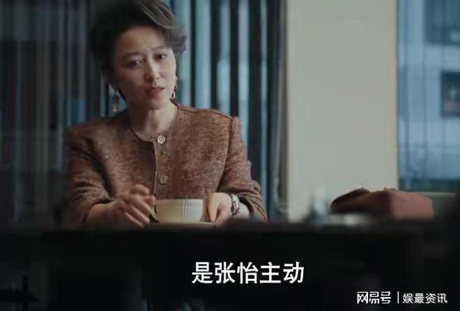 唐嫣问辛芷蕾：怎么不推荐我客串《女神蒙上眼》？辛芷蕾回复搞笑