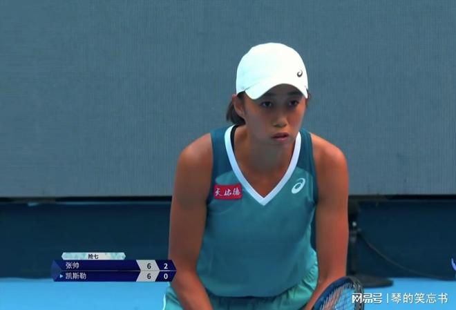 最新战报！2-0，张帅组合喜迎开门红，王欣瑜即将登场亮相