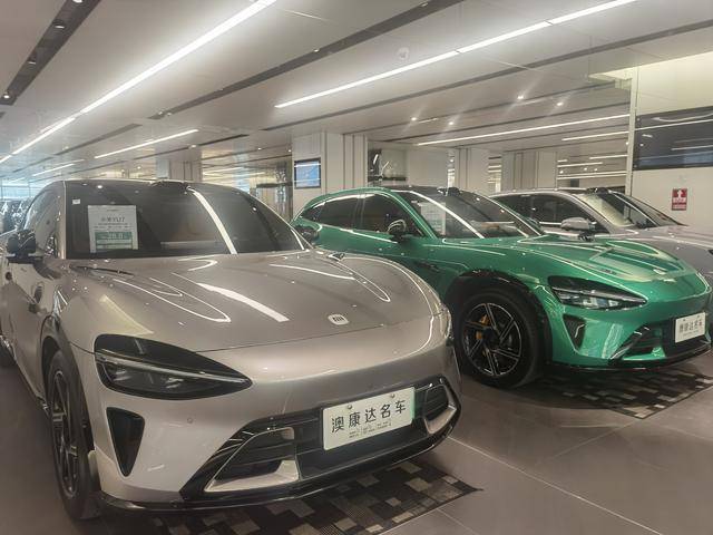 从“一车难求”到价格跳水 小米二手车行情波动 保值率真相几何？