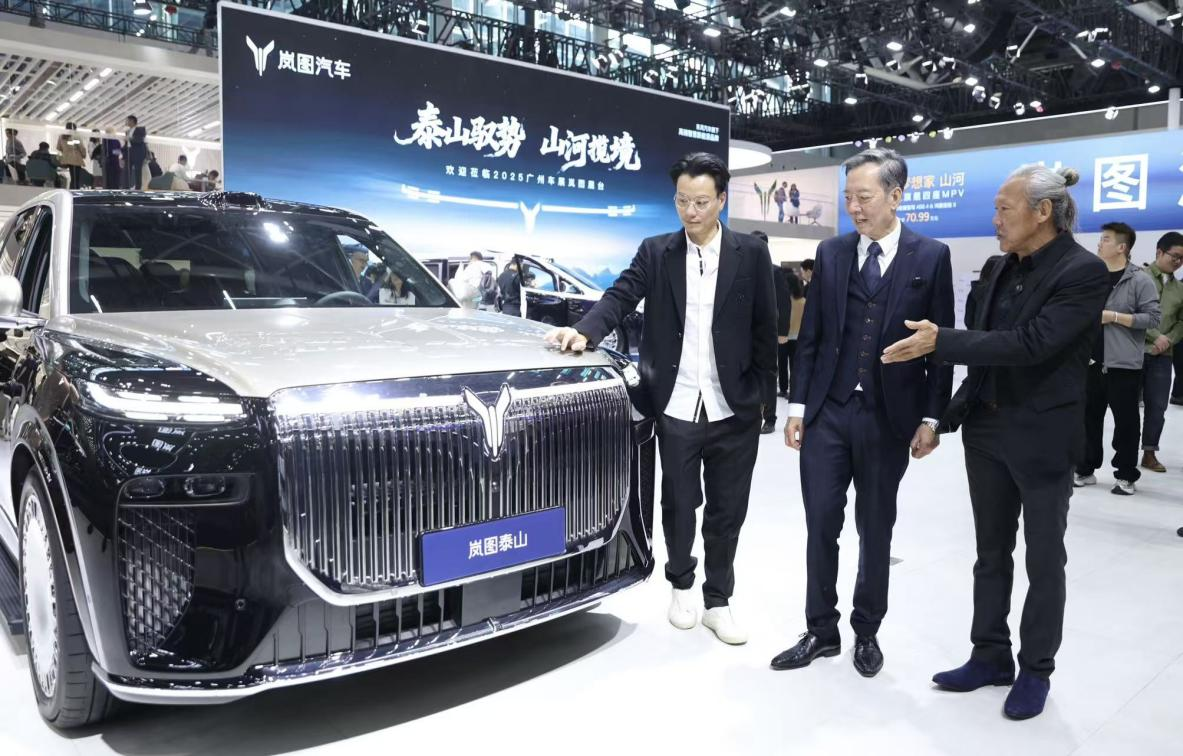 岚图新中式豪华，广州车展何以“破圈”？