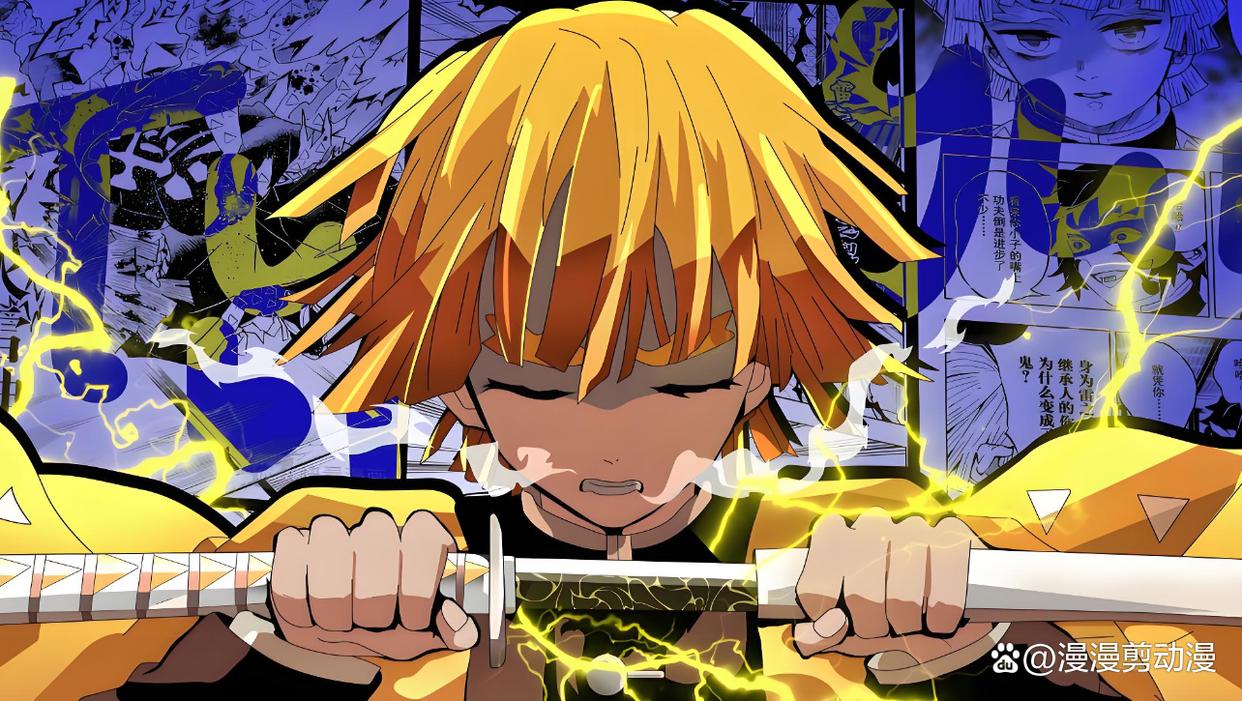 《鬼灭之刃》善逸VS狯岳:雷之呼吸的终极对决!废柴天才的逆袭之路