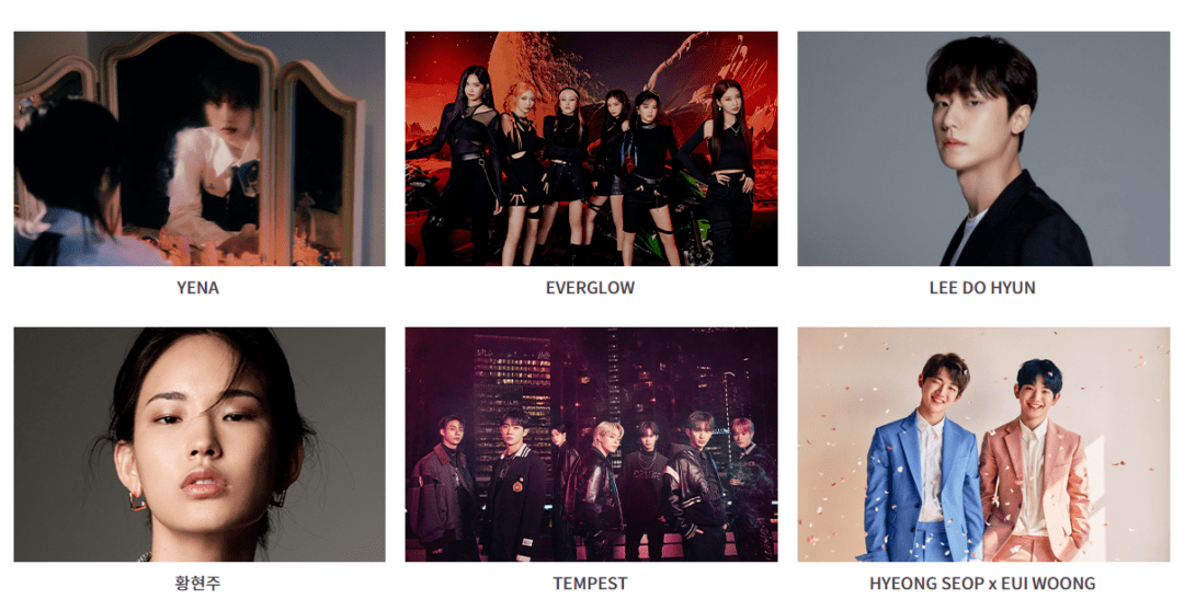 一场韩国选秀，这家中国公司“赢麻了”?