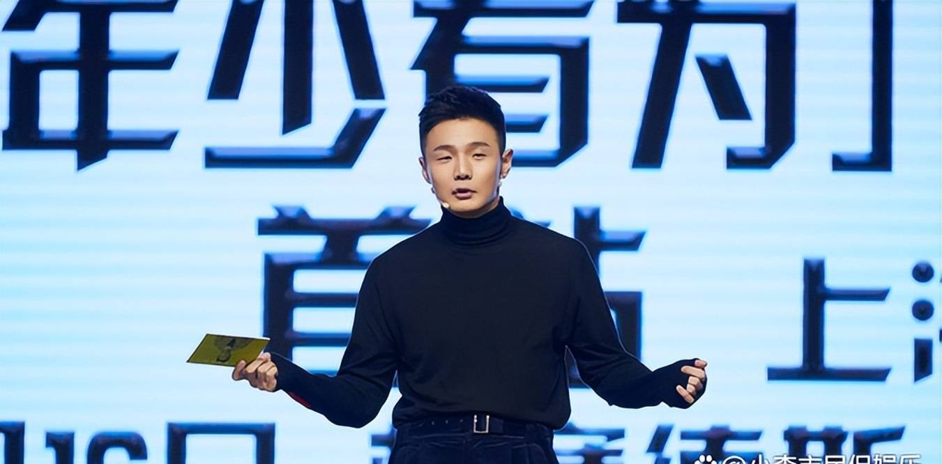 李荣浩的《年少有为》是写给谁的?_路遥_首歌_创作