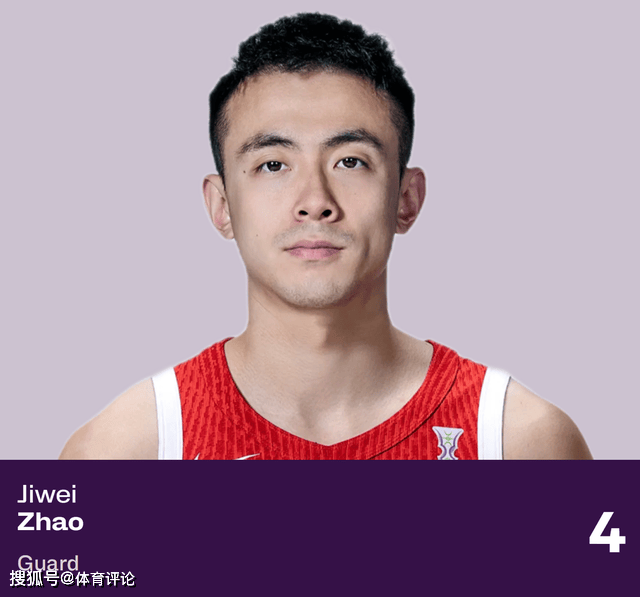 晚上10点官宣！中国男篮公布21人名单：赵睿、徐杰领衔，周琦落选